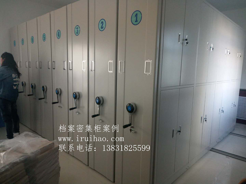 檔案密集柜案例_副本.jpg 檔案密集柜案例_副本.jpg