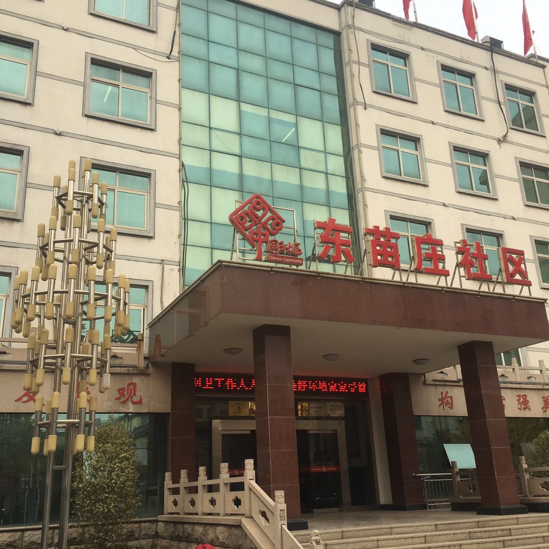 447900827836791619.jpg 447900827836791619.jpg