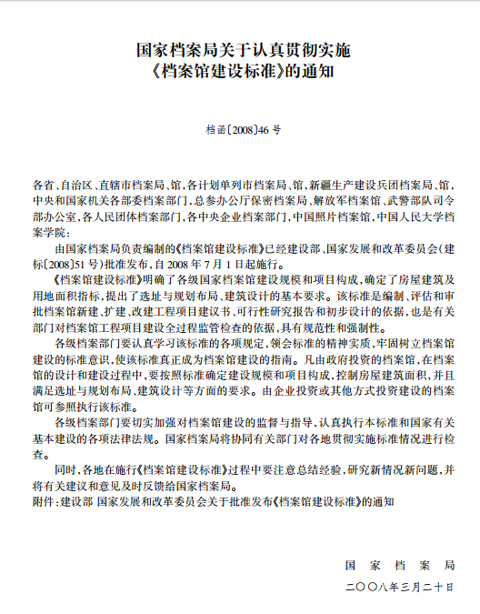 4ea6bb794c52b82df23e27a89f5053c.png 4ea6bb794c52b82df23e27a89f5053c.png