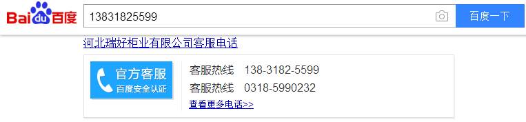 ed6245203acddb4b3490ffedd5b3524.png ed6245203acddb4b3490ffedd5b3524.png